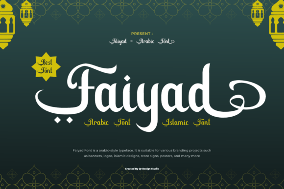 Faiyad: A Thoughtful Oriental Script Font for Branding